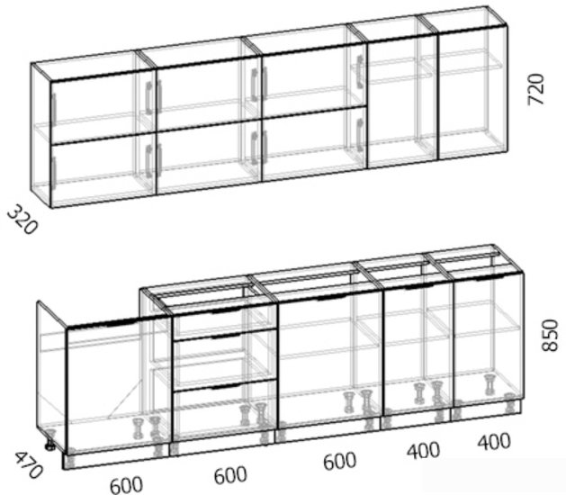 Готовая кухня Интермебель Микс Топ-39 2.6м (белый премиум-дуб крафт золотой-венато) - фото2