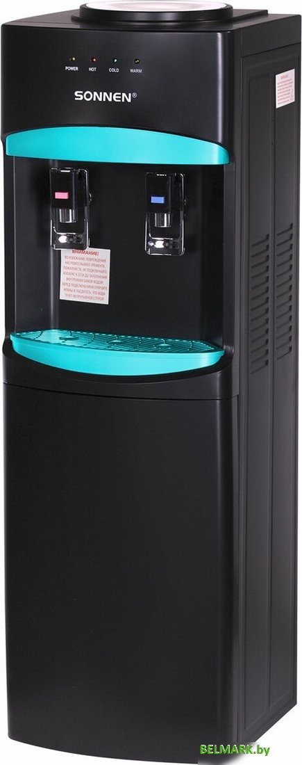 Кулер для воды Sonnen FSC-02W Turbo 456171 - фото