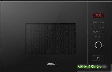 Микроволновая печь Kernau KMO 203.1 G B - фото