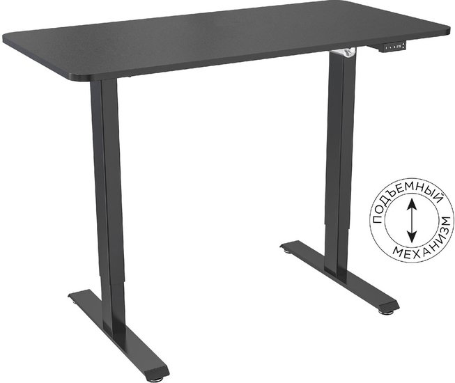 Стол CACTUS CS-ED-BBK - фото