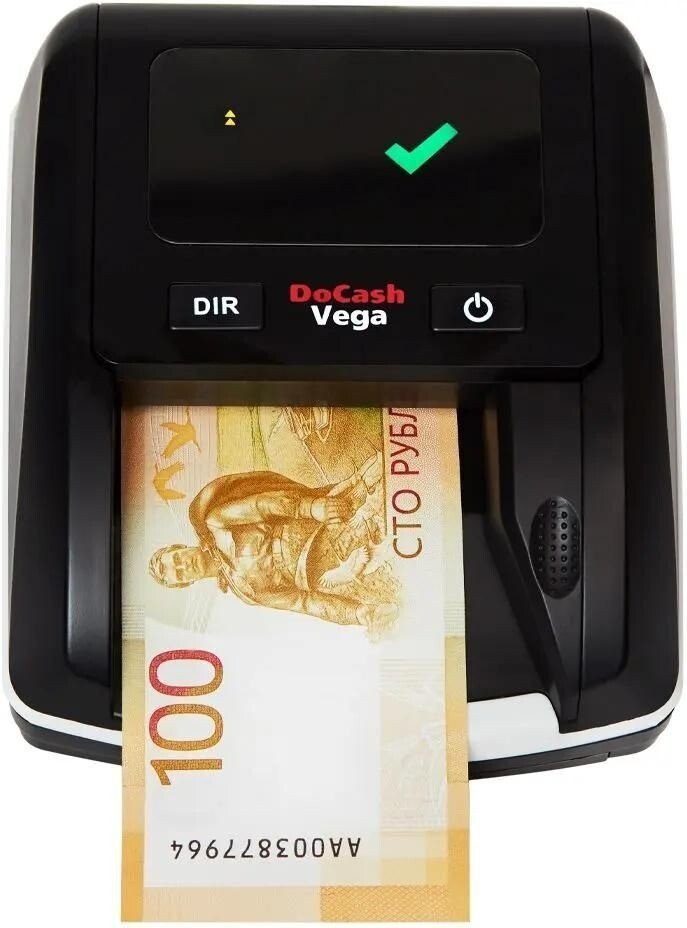Детектор валют DoCash Vega 13566 - фото