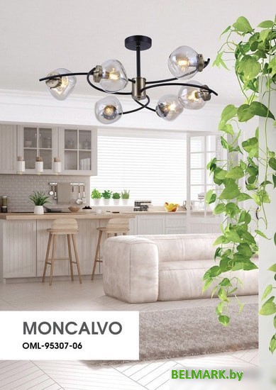 Люстра средней высоты Omnilux Moncalvo OML-95307-06 - фото2