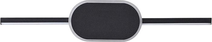 Бра Lumion Elado 5606/9WL - фото