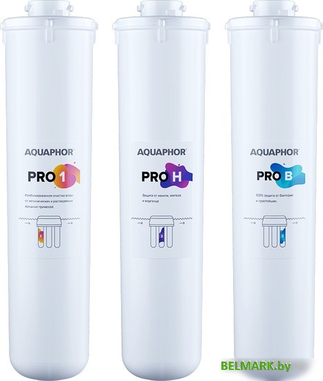 Комплект картриджей АКВАФОР для ECO H Pro - фото