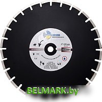 Отрезной диск алмазный Trio Diamond GA775 - фото