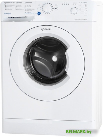 Стиральная машина Indesit BWSB 50851 - фото