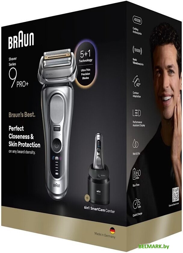 Электробритва Braun Series 9 Pro+ 9667cc - фото2