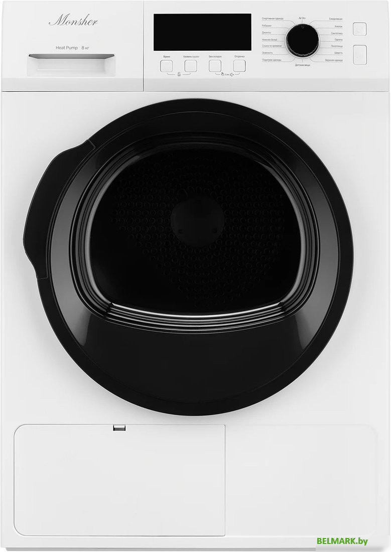 Сушильная машина Monsher MDM 631 Blanc - фото