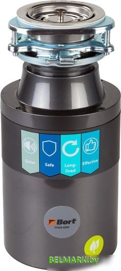 Измельчитель пищевых отходов Bort Titan 4000 - фото