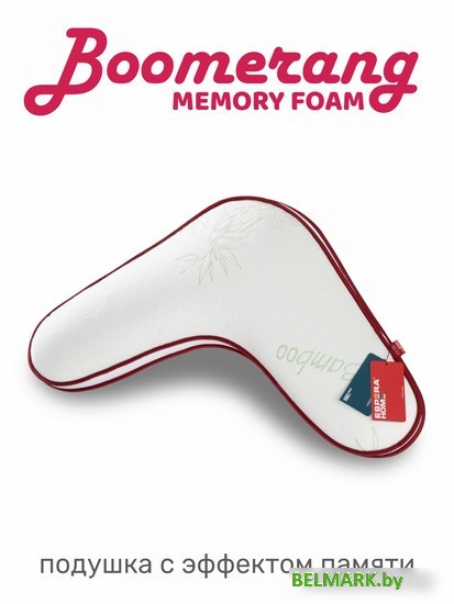 Спальная подушка Espera Home Boomerang MF ЕС-5225 65x65 - фото2