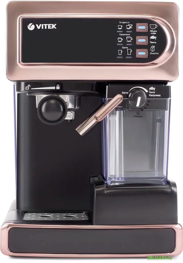 Рожковая кофеварка Vitek VT-1517 GD - фото