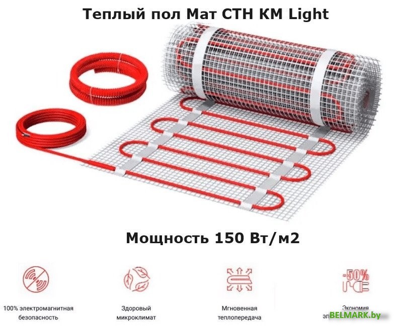 Нагревательный мат СТН КМ Light-900-6 12x0.5м 900 Вт - фото