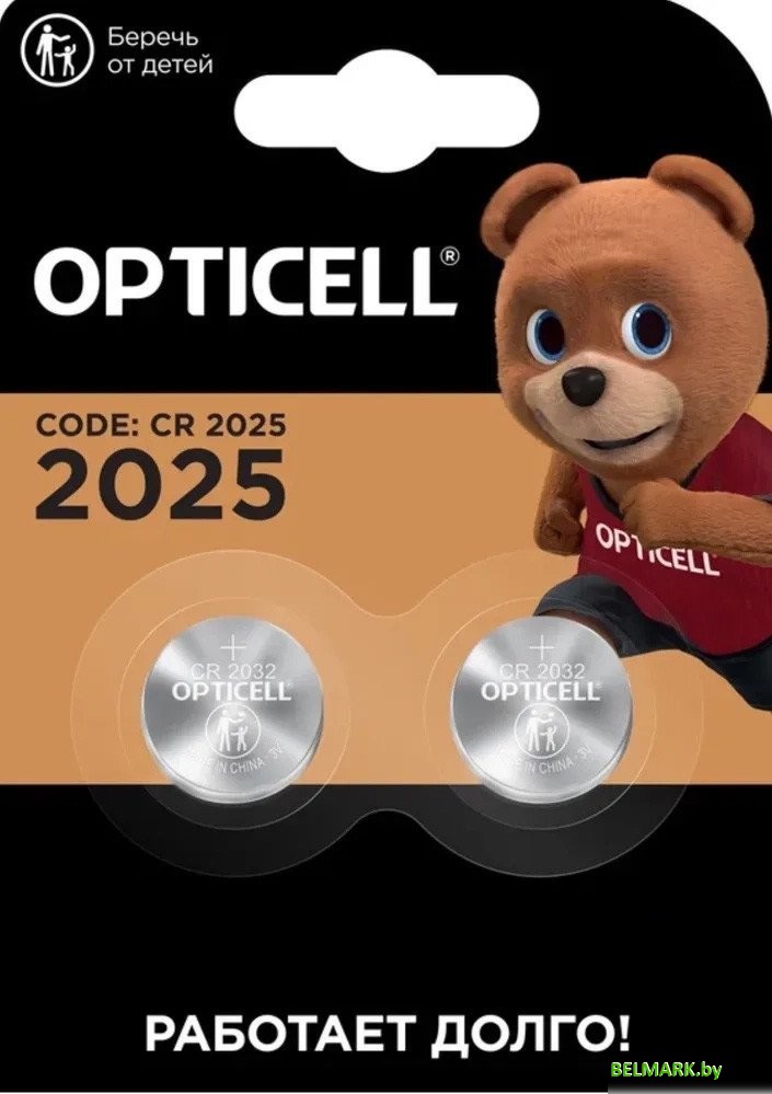 Батарейка Opticell Specialty CR2025 (2 шт) - фото