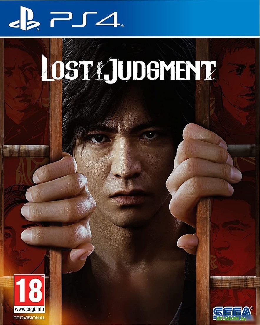 Lost Judgment для PlayStation 4 - фото