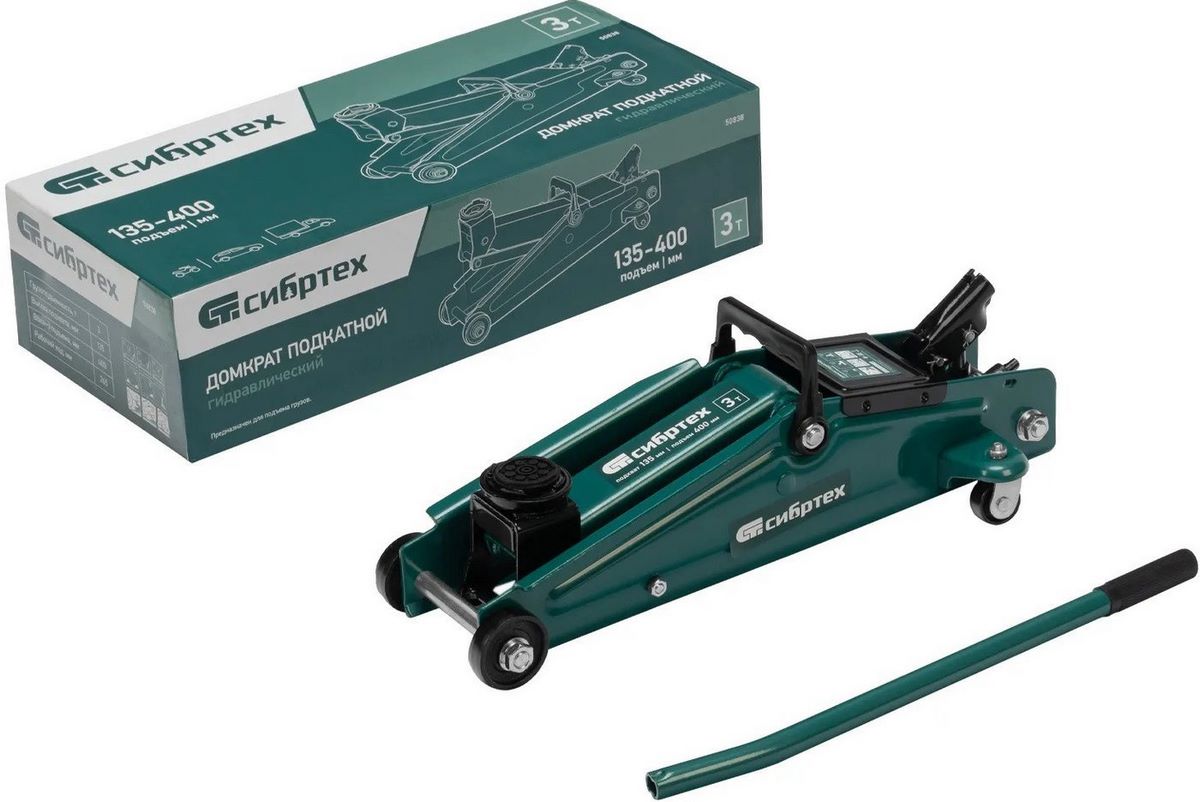 Подкатной домкрат СибрТех 50838 3т - фото