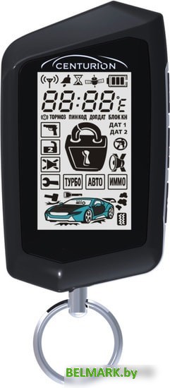 Автосигнализация Centurion X7 - фото2
