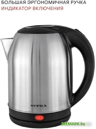 Электрический чайник Supra KES-1823 - фото2