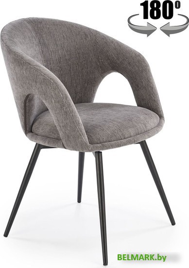 Стул Halmar K550 (серый/черный) - фото