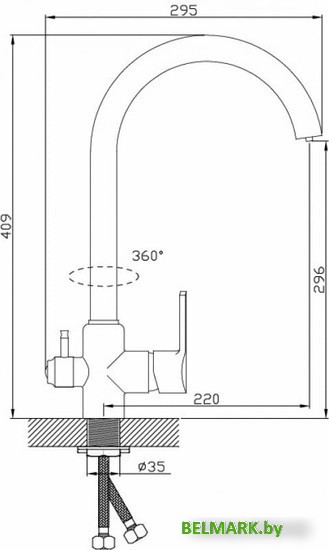 Смеситель Diadonna Д82-446107Q - фото2