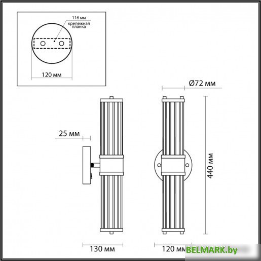 Бра Odeon Light Kepa 4946/2W - фото2