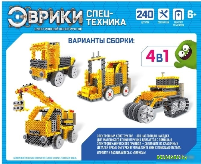 Эврики Спецтехника 3584364 - фото