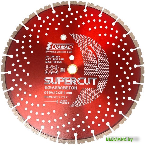 Отрезной диск алмазный Diamal DMA15S400 - фото