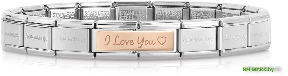 Звено для браслета NominatioN Я тебя люблю 430710/04 - фото2
