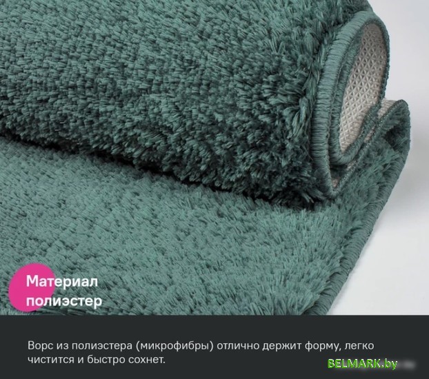 Коврик для ванной IDDIS Basic BSQS06Mi12 - фото2