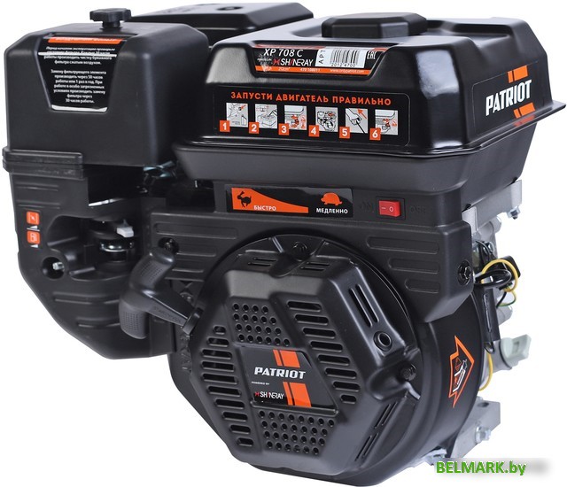 Бензиновый двигатель Patriot XP 708 C - фото