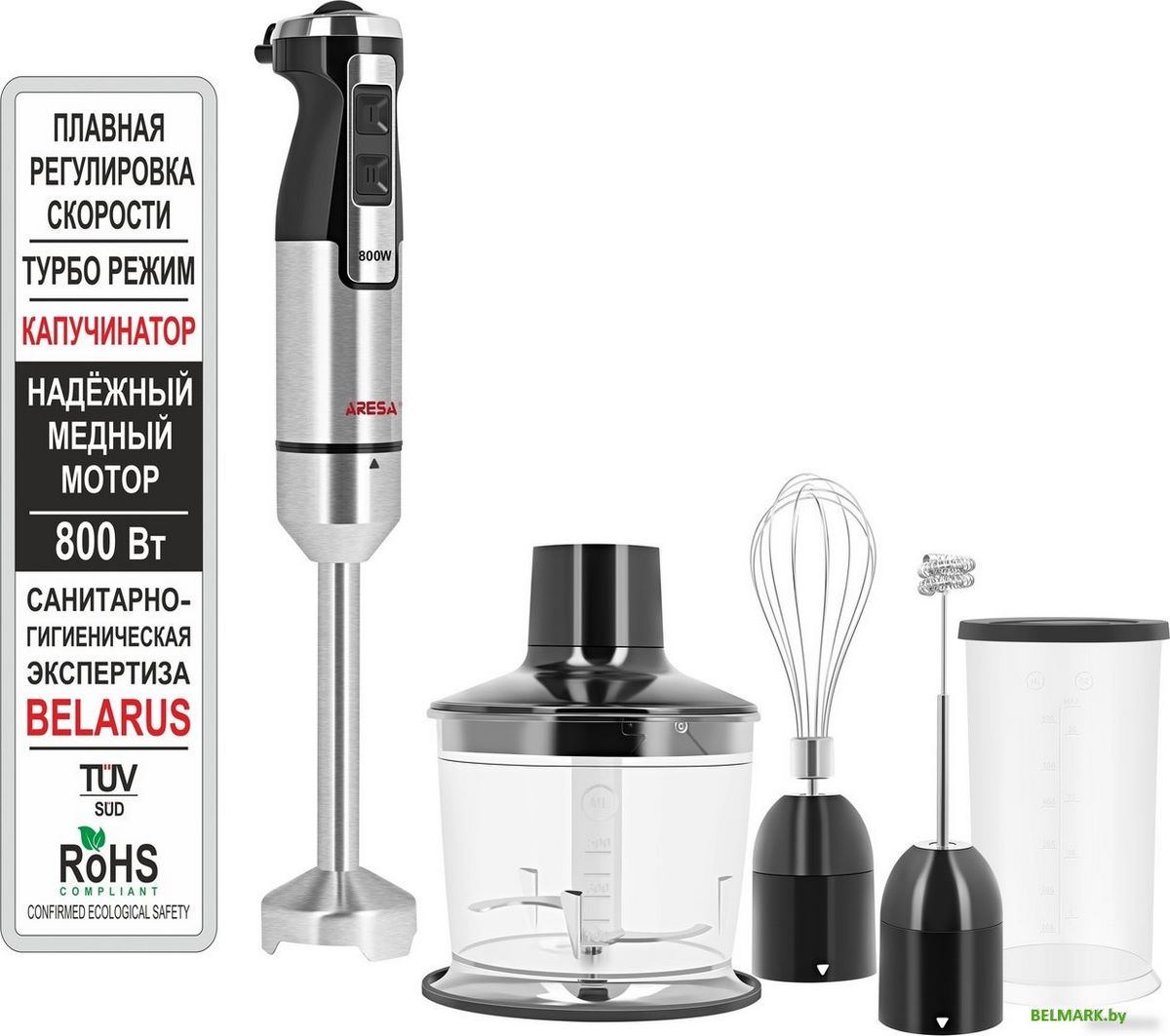 Погружной блендер Aresa AR-1126 - фото