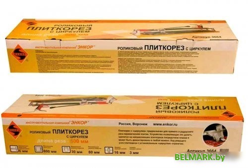 Ручной плиткорез Энкор 500мм циркуль - фото2