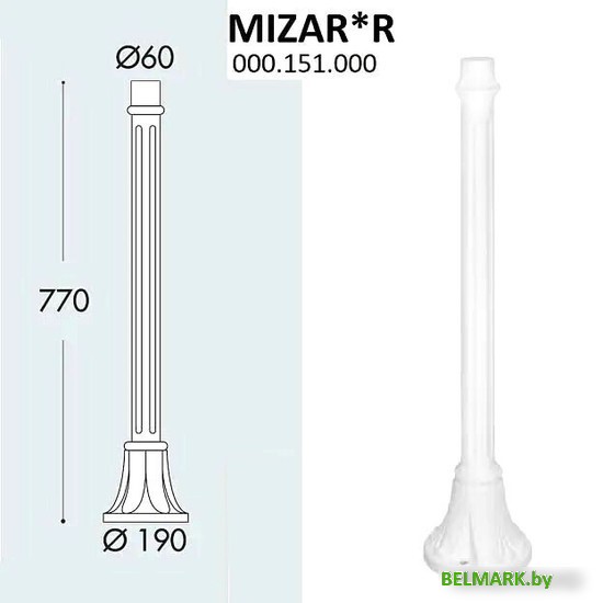 Фонарный столб Fumagalli Mizar 000.151.000.W0 - фото