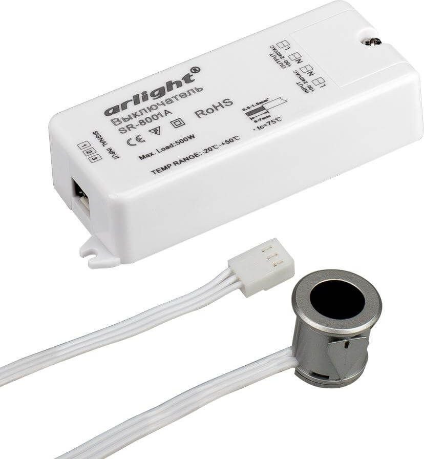 Датчик движения Arlight SR-8001A Silver 020206 - фото