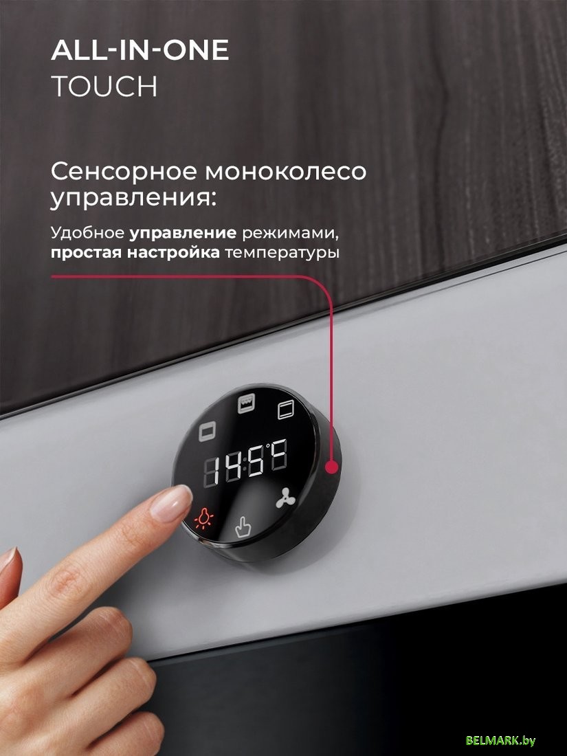 Электрический духовой шкаф LEX EDP 607 WH Wide Series - фото2