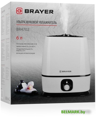 Увлажнитель воздуха Brayer BR4702 - фото2
