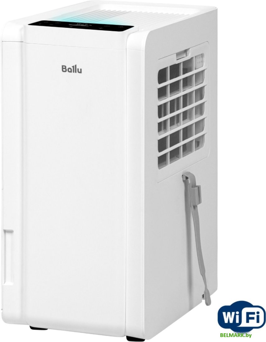 Осушитель воздуха Ballu BDR-20LE - фото