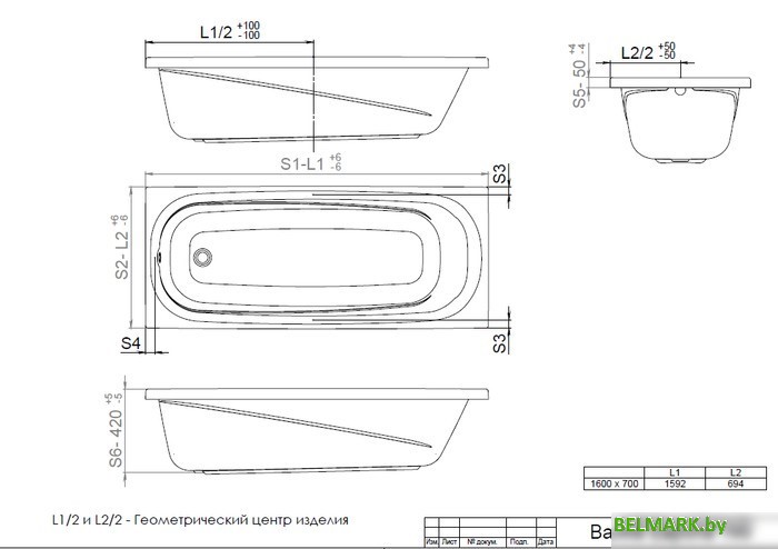 Ванна Triton Европа 160х70 (с ножками) - фото2