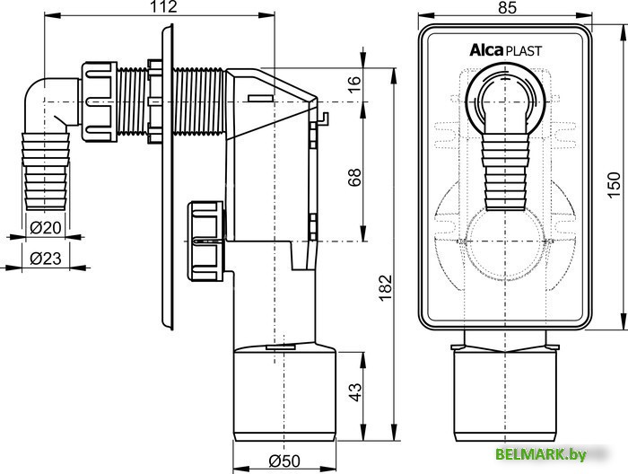 Сифон Alcaplast APS3 - фото2