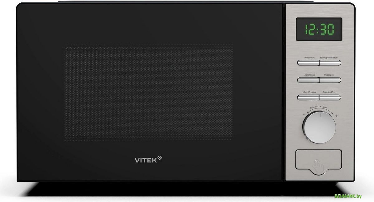Микроволновая печь Vitek VT-MW0620 - фото