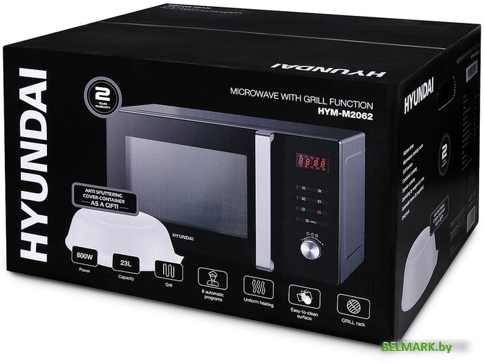 Микроволновая печь Hyundai HYM-M2062 - фото2