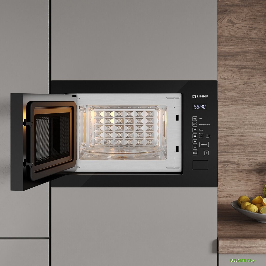 Микроволновая печь Libhof MOS-3225 (черный) - фото2