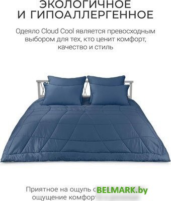 Одеяло Espera Cloud Cool Captain`s Blue ЕС-8118 (220x240) - фото2
