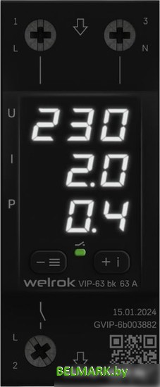 Реле напряжения Welrok VIP-63 (черный) - фото2