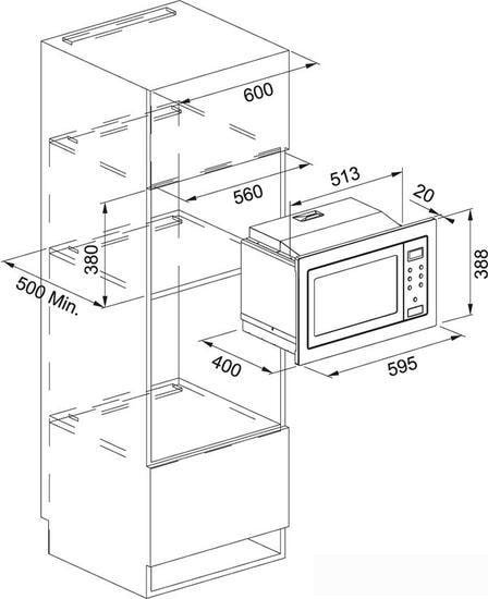 Микроволновая печь Franke FSM 25 MW XS - фото2