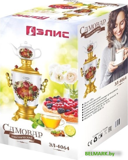 Электросамовар Элис ЭЛ-4064 - фото2