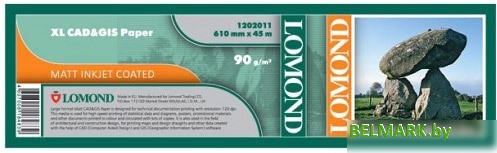 Инженерная бумага Lomond XL CAD&GIS Paper 610 мм х 45 м 90 г/м2 (1202011) - фото