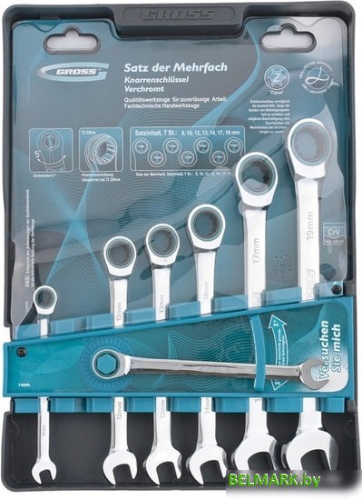 Набор ключей GROSS 14890 (7 предметов) - фото