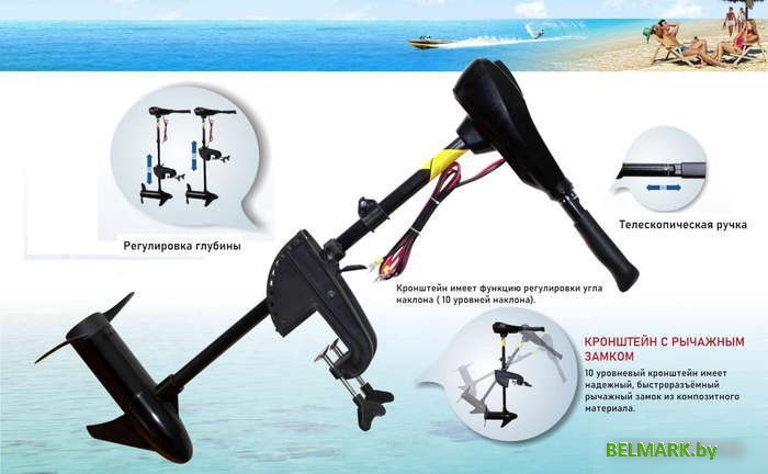 Лодочный мотор HK Motors TRM-L-32 - фото2