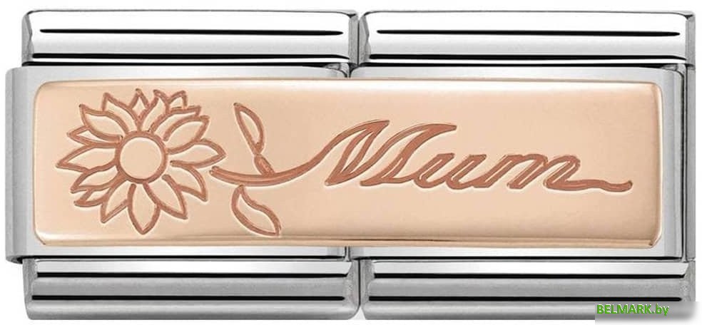 Звено для браслета NominatioN Мама 430710/18 - фото