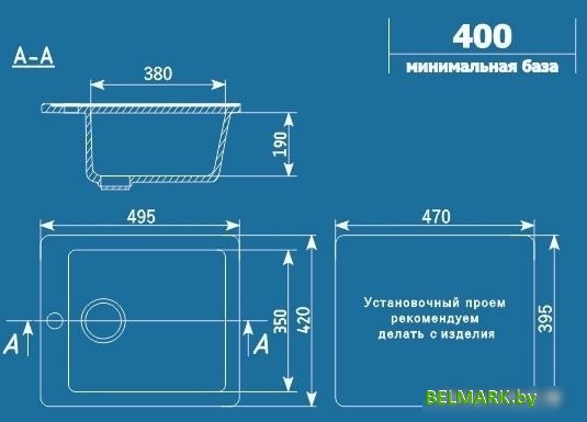 Кухонная мойка Ulgran U-404 (графитовый) - фото2